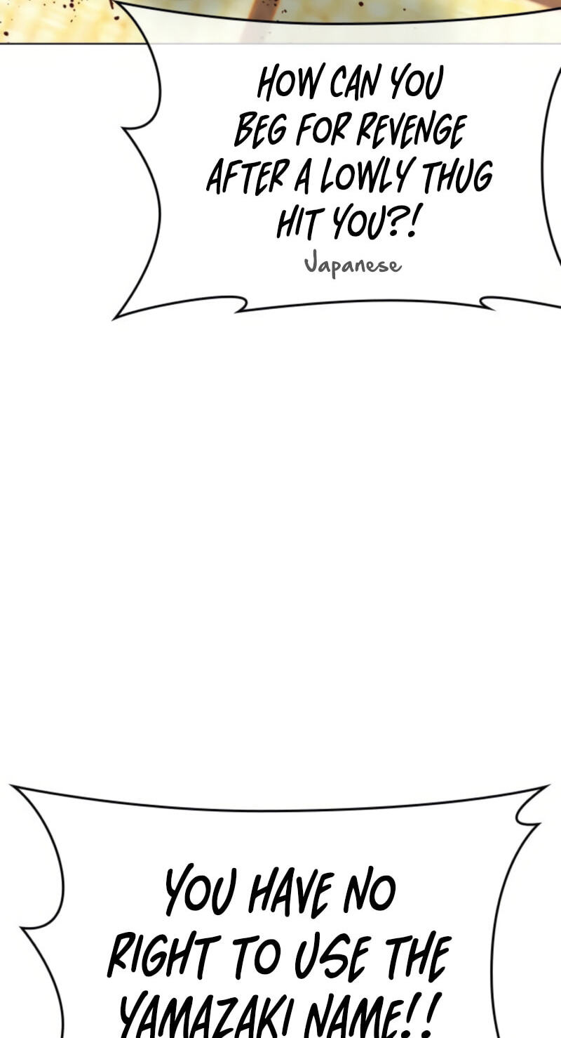 Lookism Chapter 613 page 148 - 