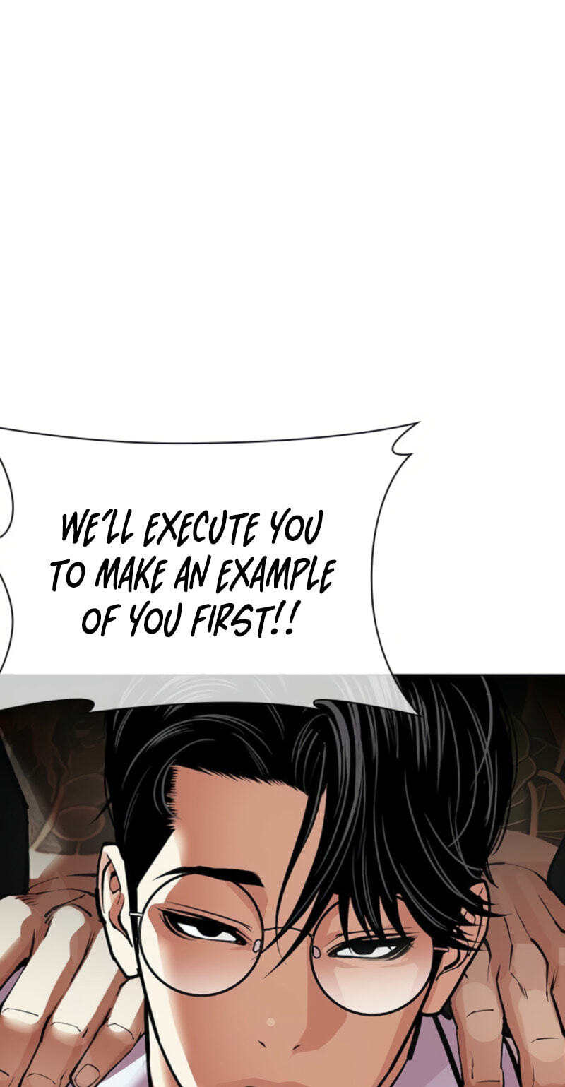 Lookism Chapter 613 page 16 - 