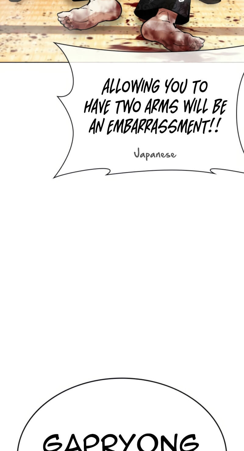 Lookism Chapter 613 page 152 - 