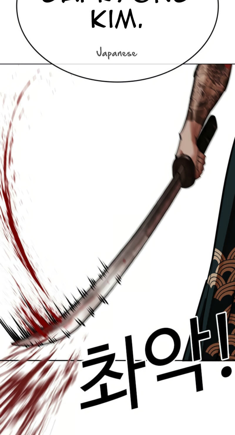 Lookism Chapter 613 page 153 - 
