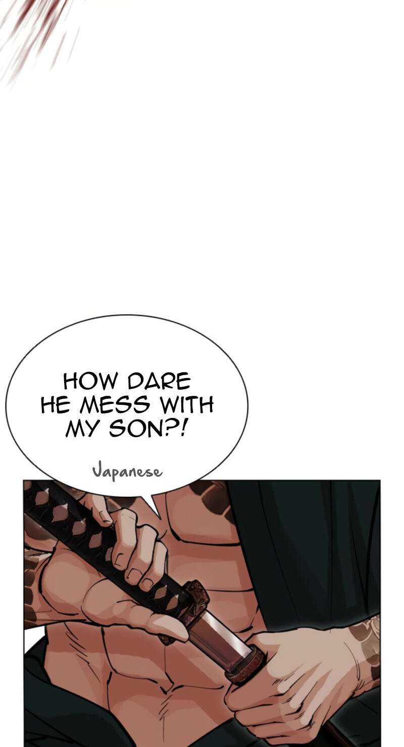 Lookism Chapter 613 page 154 - 
