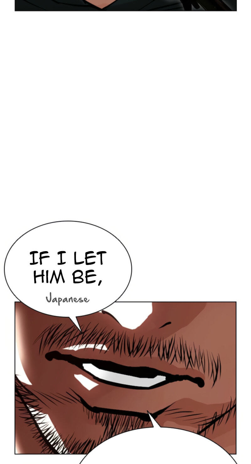 Lookism Chapter 613 page 155 - 