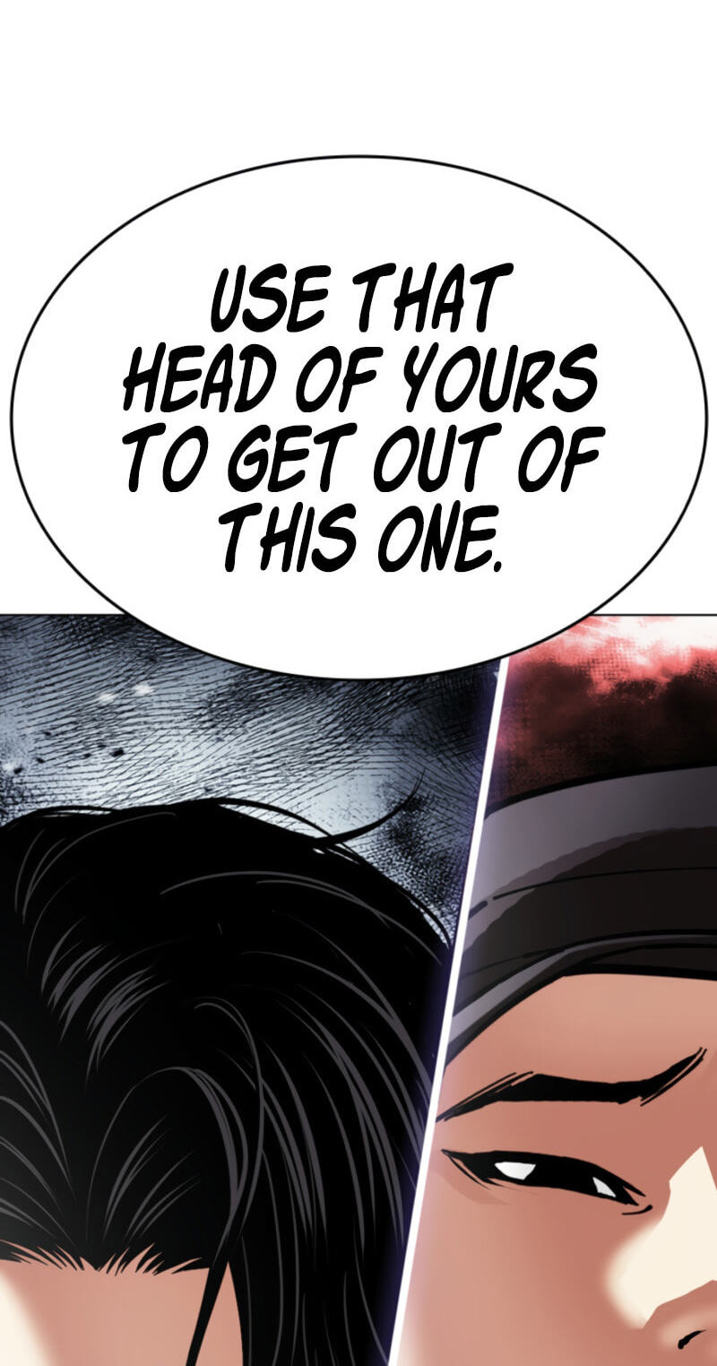 Lookism Chapter 613 page 3 - 