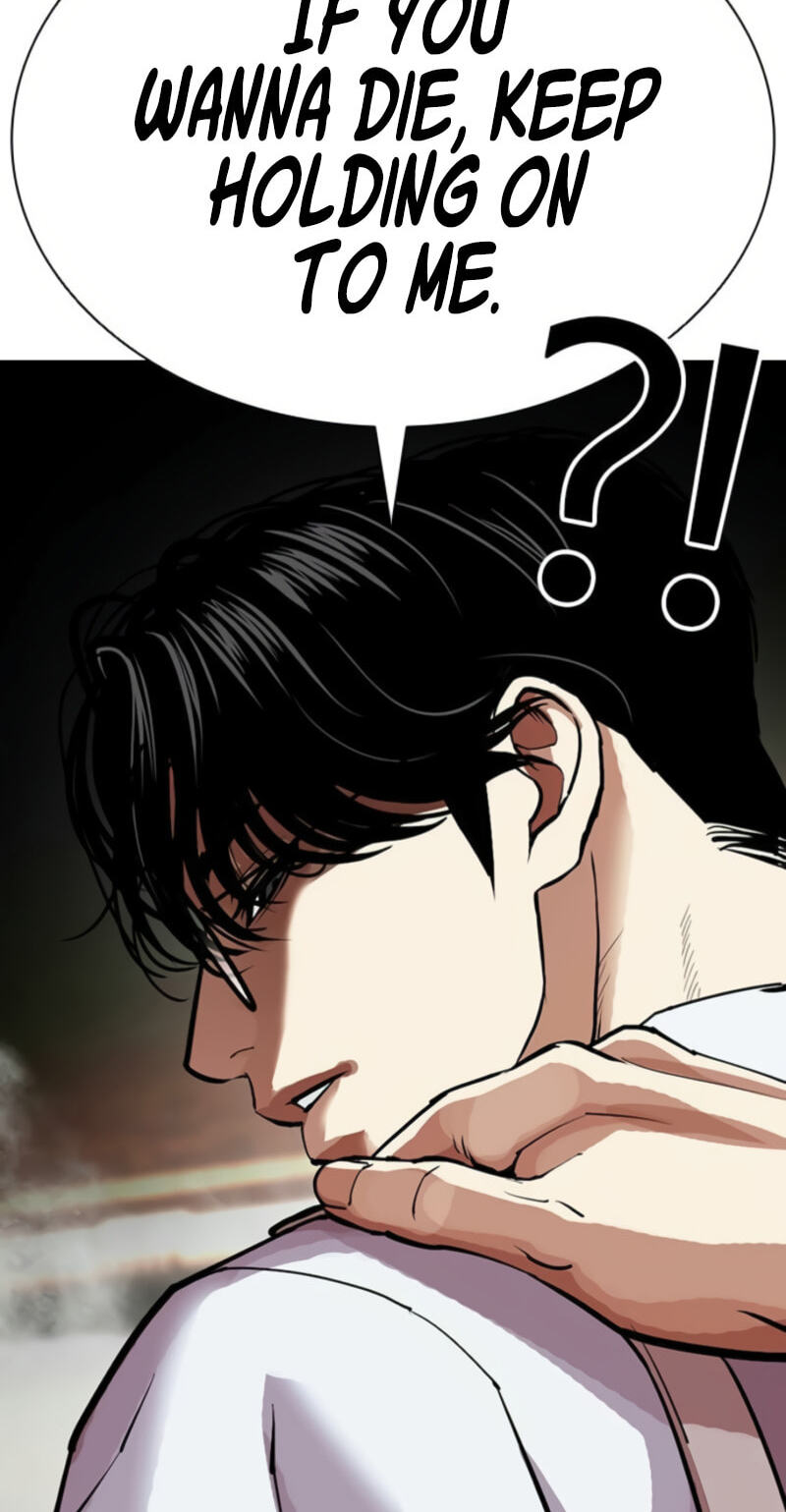 Lookism Chapter 613 page 23 - 