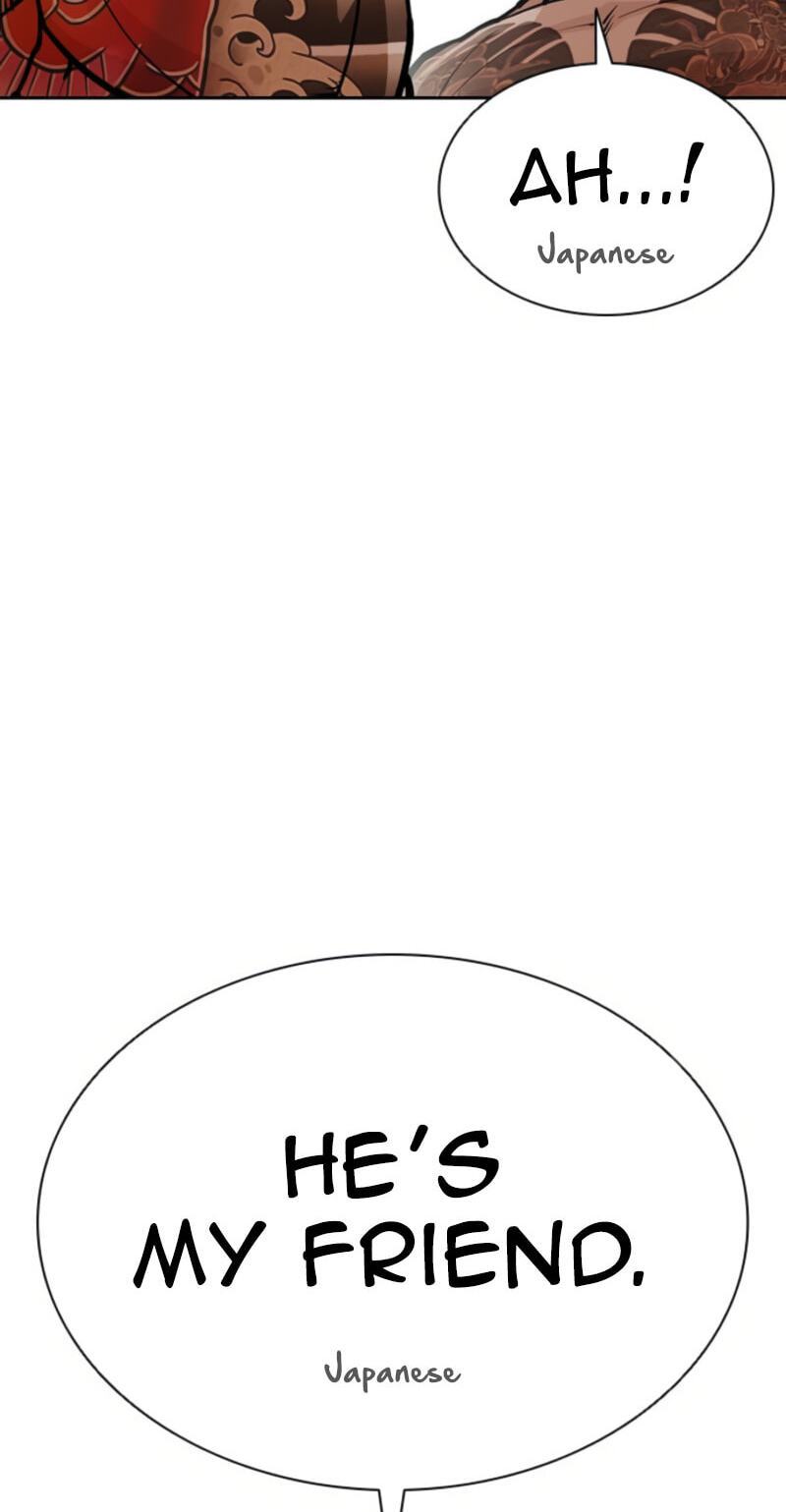 Lookism Chapter 613 page 25 - 