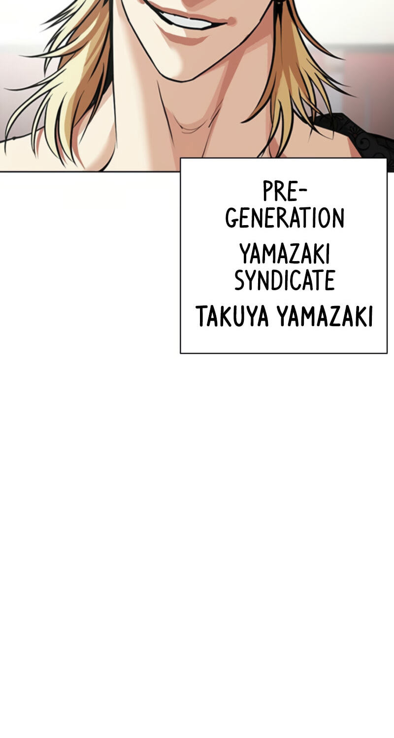 Lookism Chapter 613 page 30 - 