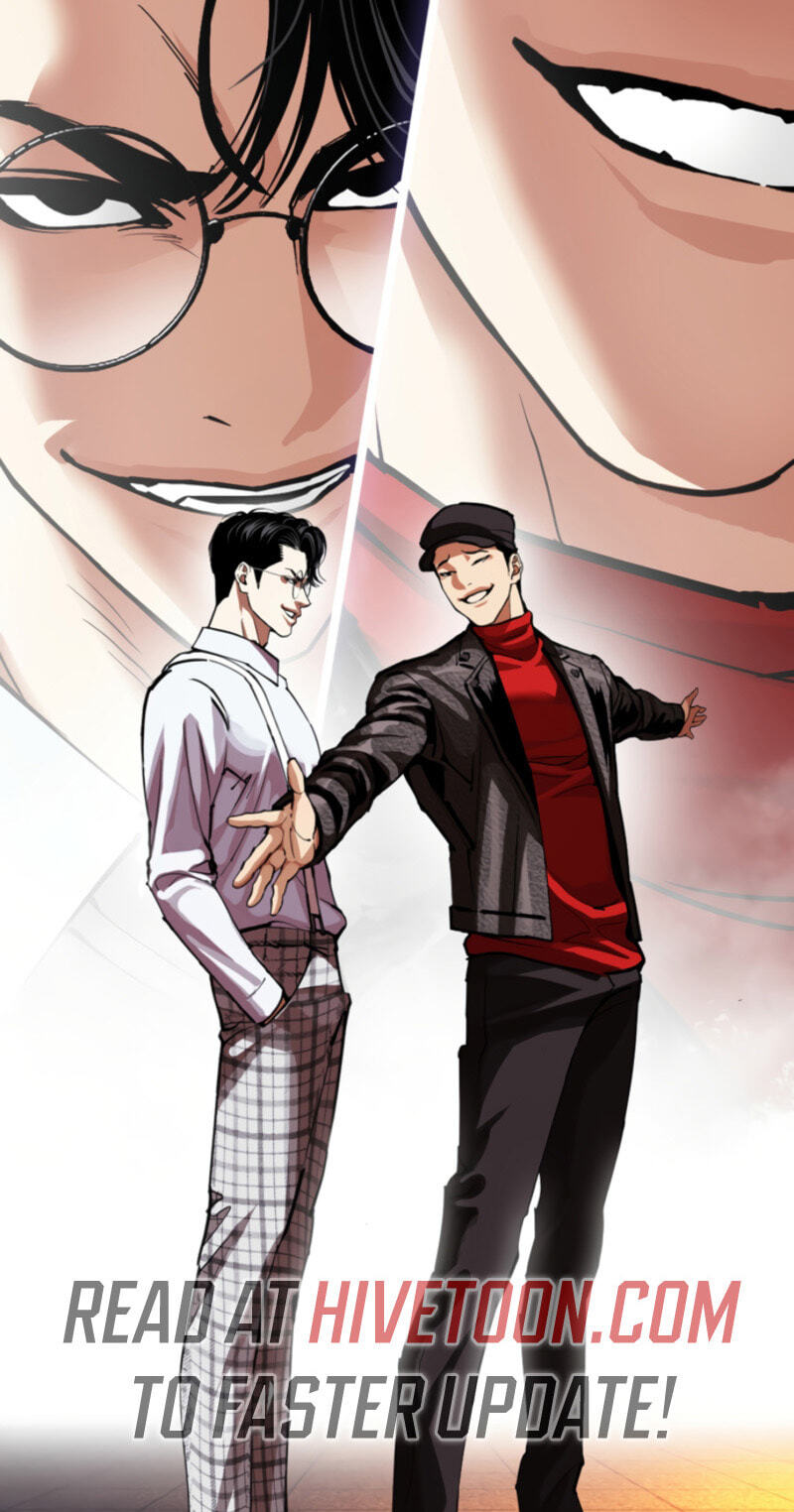 Lookism Chapter 613 page 4 - 