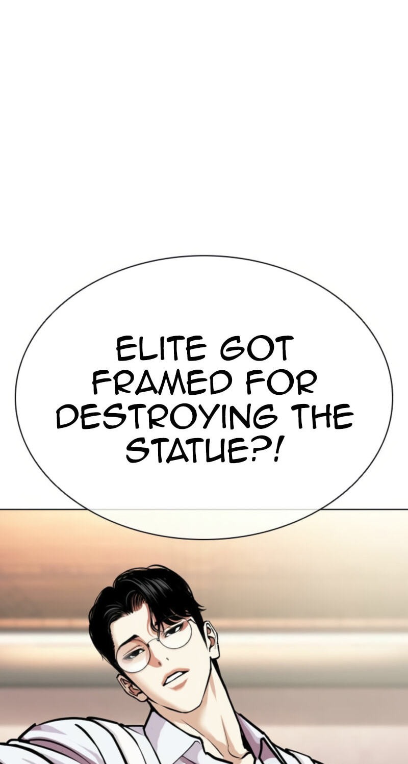 Lookism Chapter 613 page 34 - 
