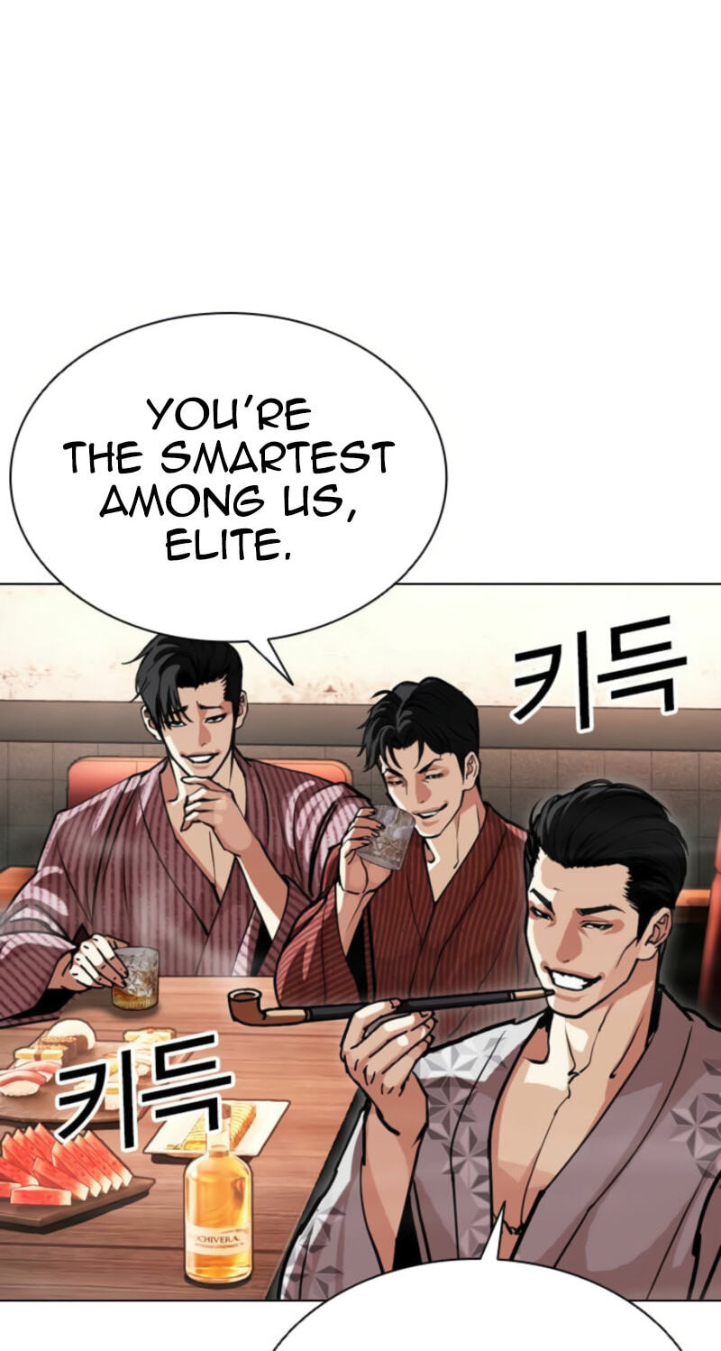 Lookism Chapter 613 page 36 - 