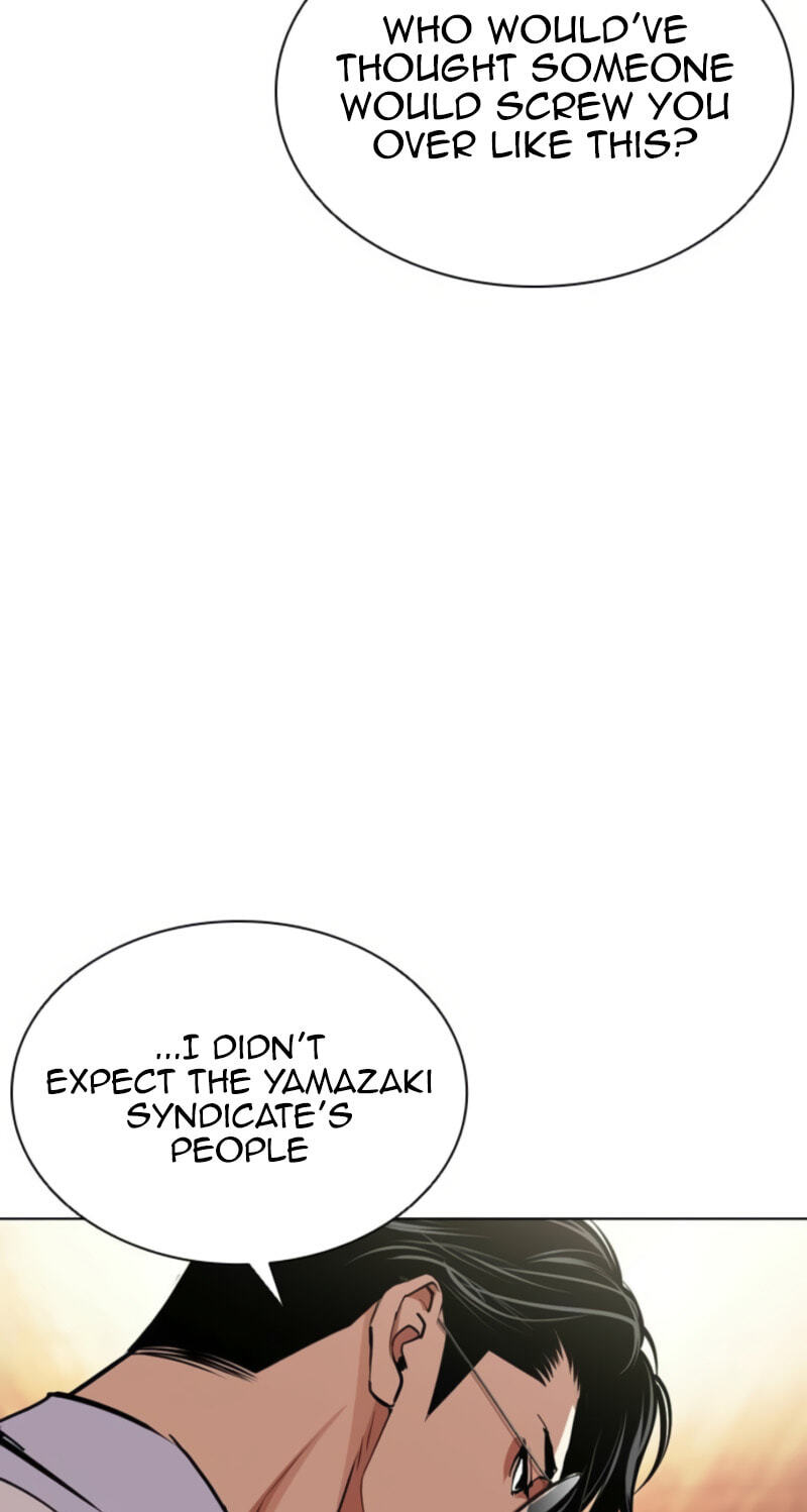 Lookism Chapter 613 page 37 - 