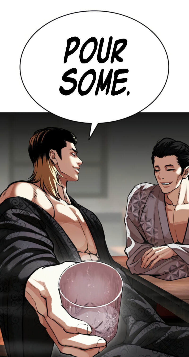Lookism Chapter 613 page 44 - 