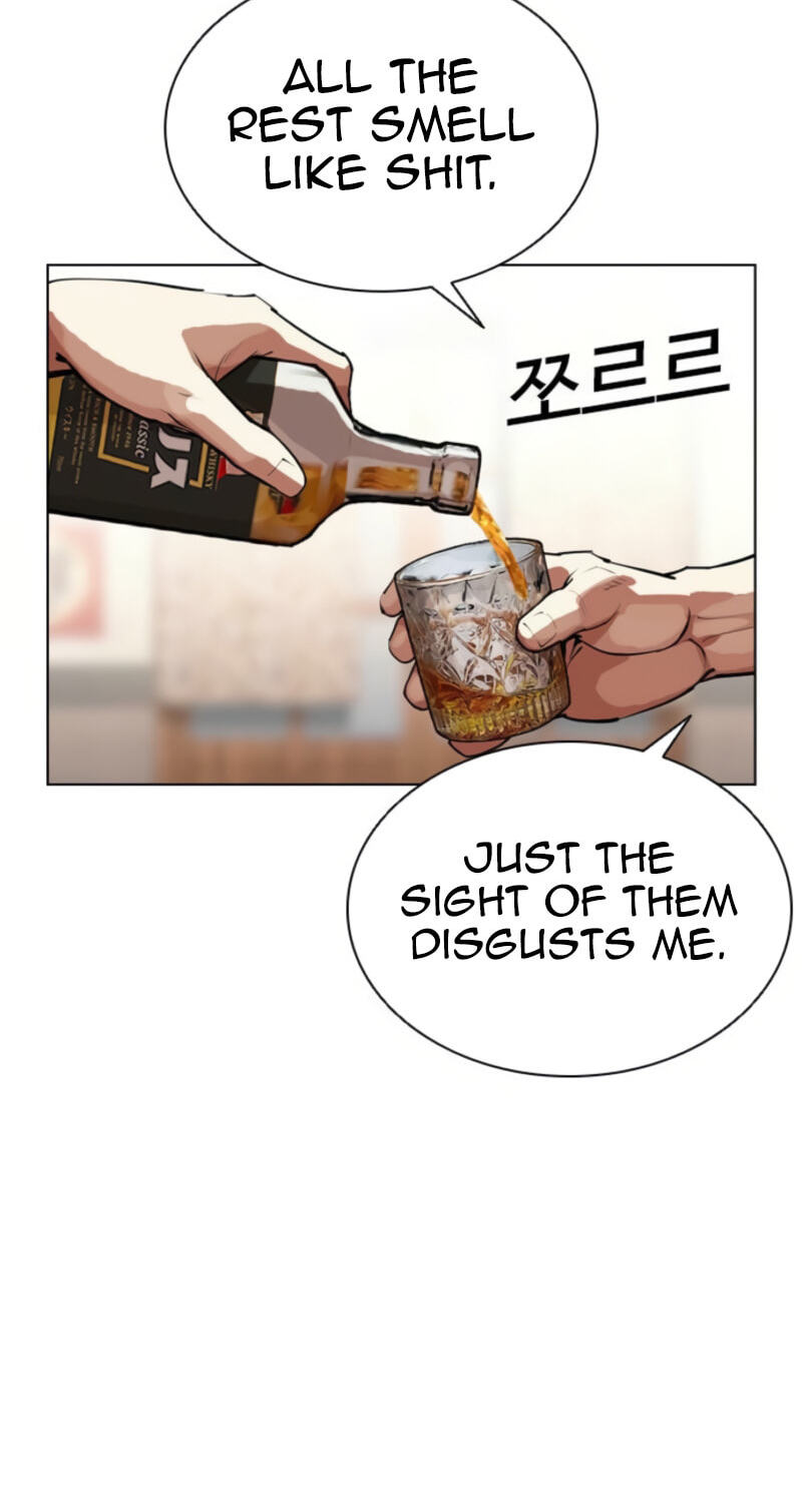 Lookism Chapter 613 page 47 - 