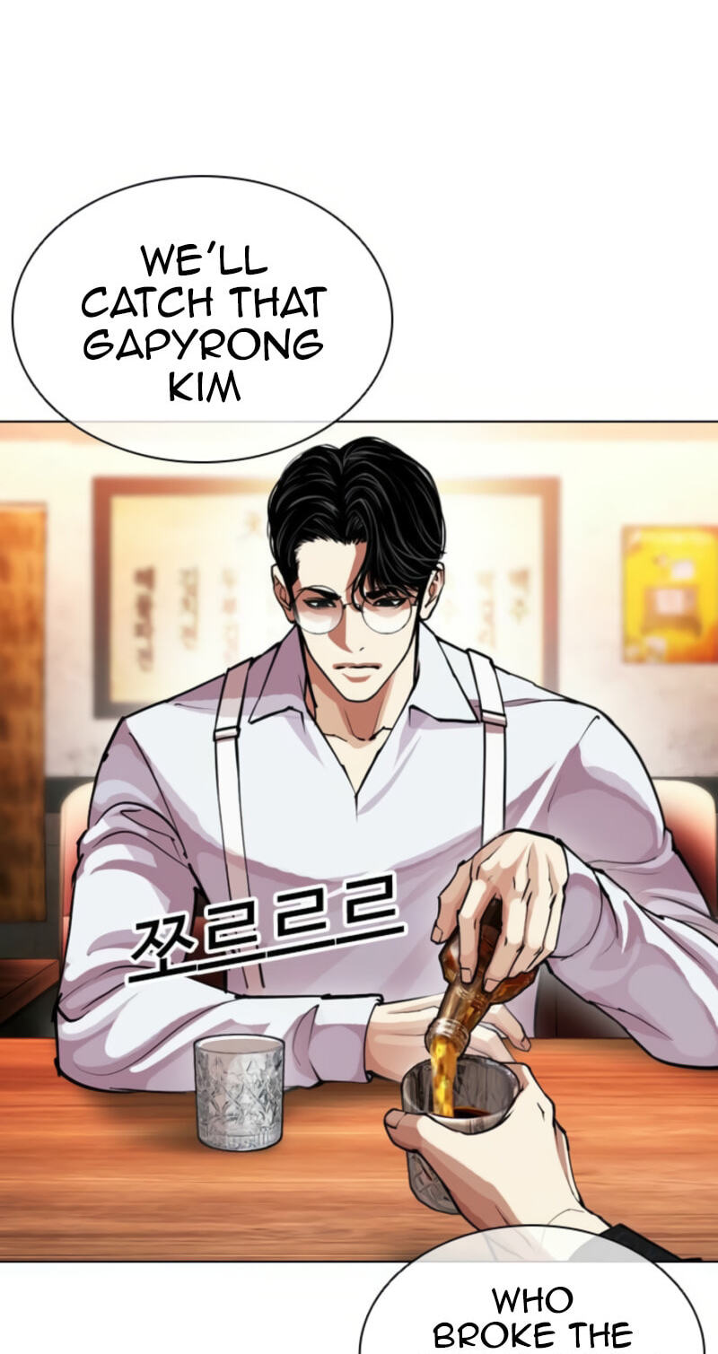 Lookism Chapter 613 page 48 - 