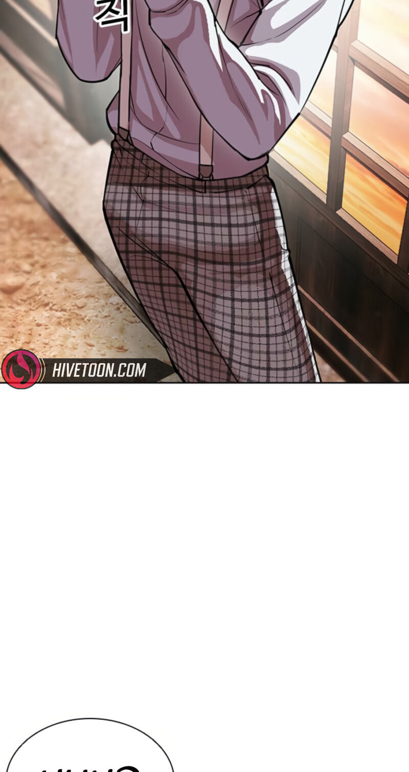 Lookism Chapter 613 page 52 - 
