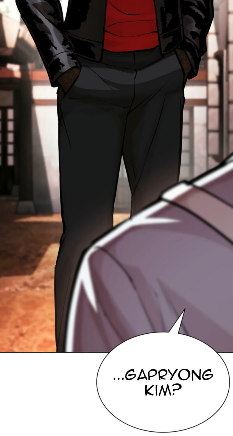 Lookism Chapter 613 page 55 - 