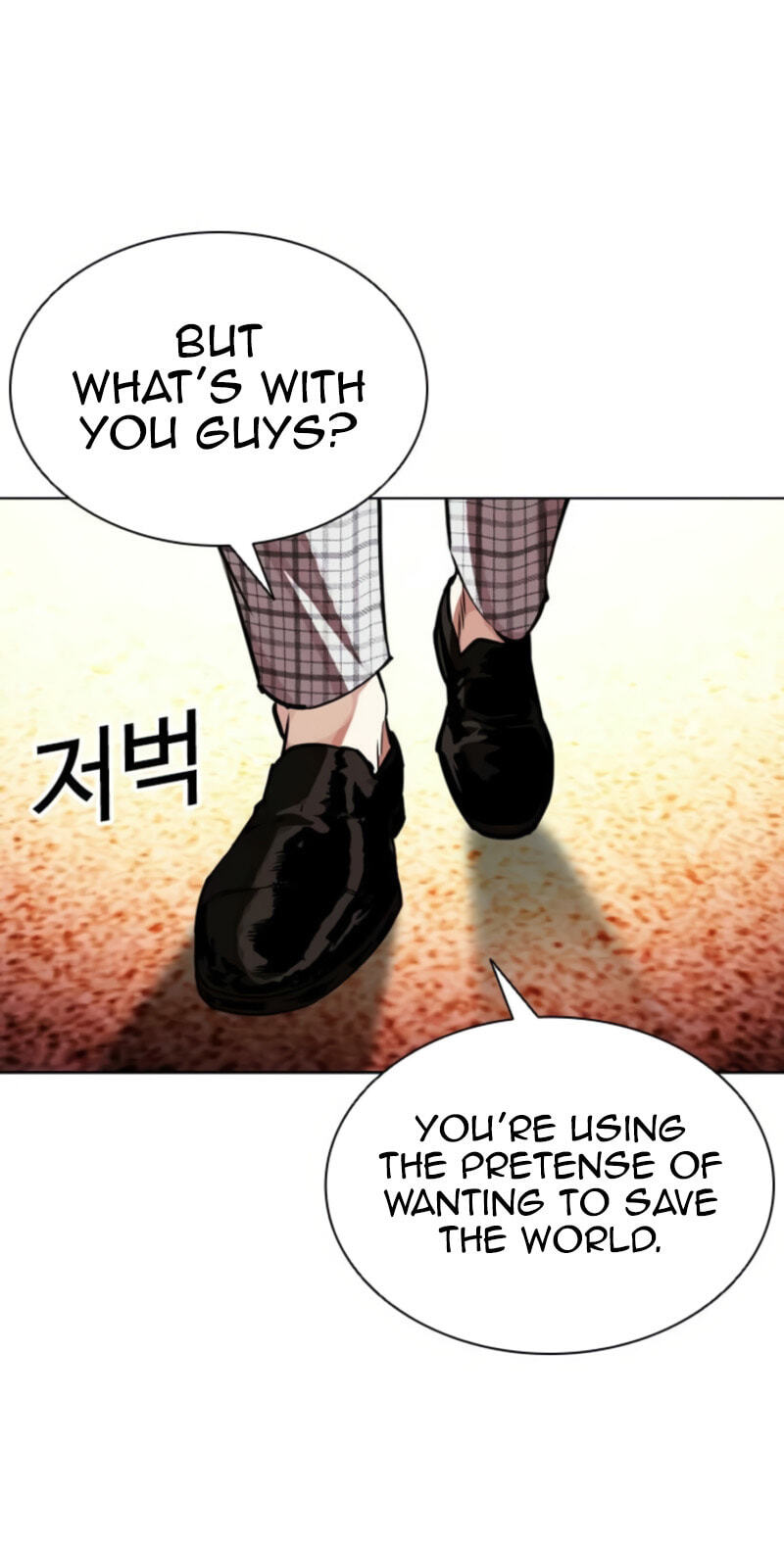 Lookism Chapter 613 page 64 - 