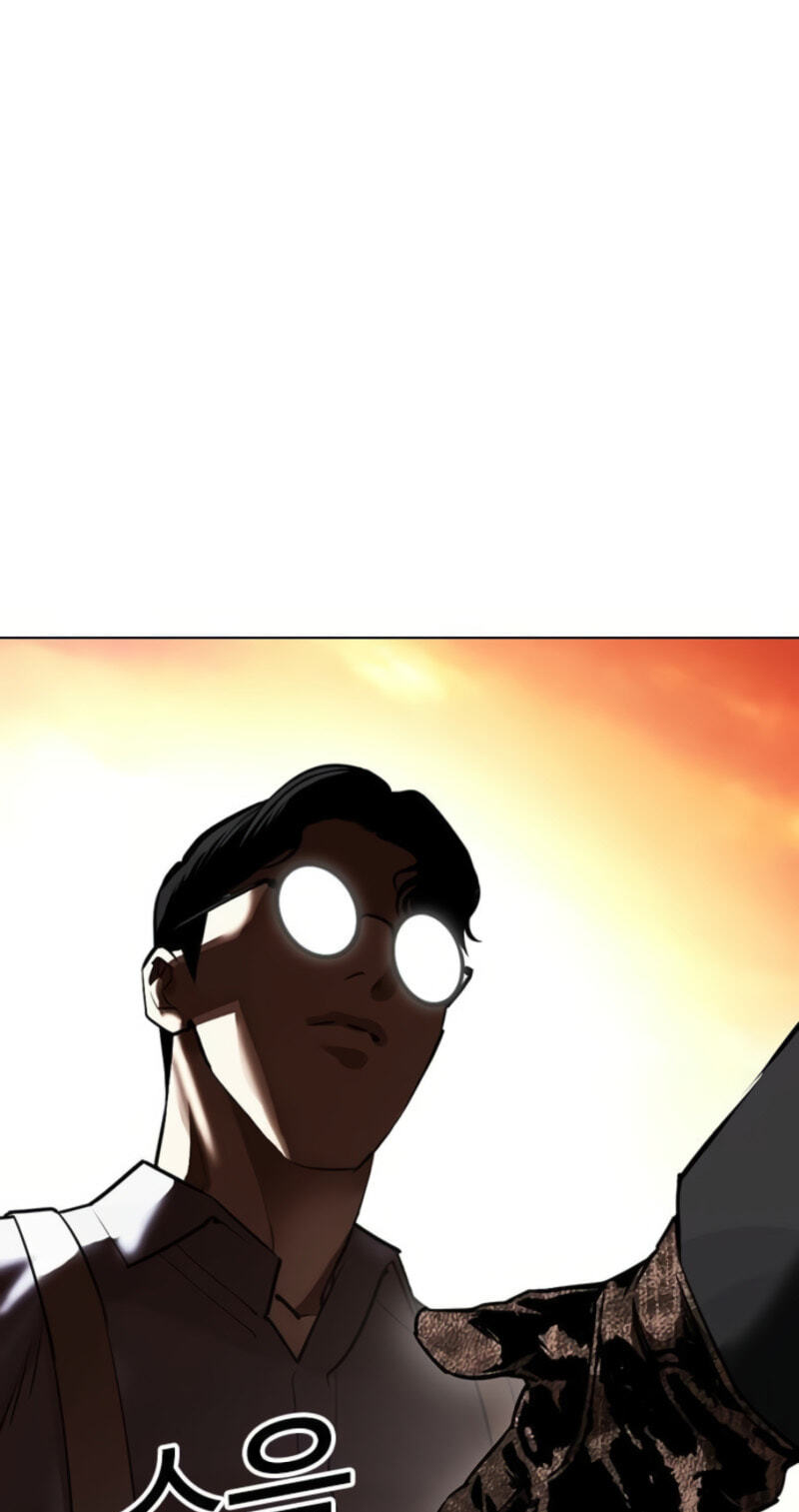 Lookism Chapter 613 page 69 - 