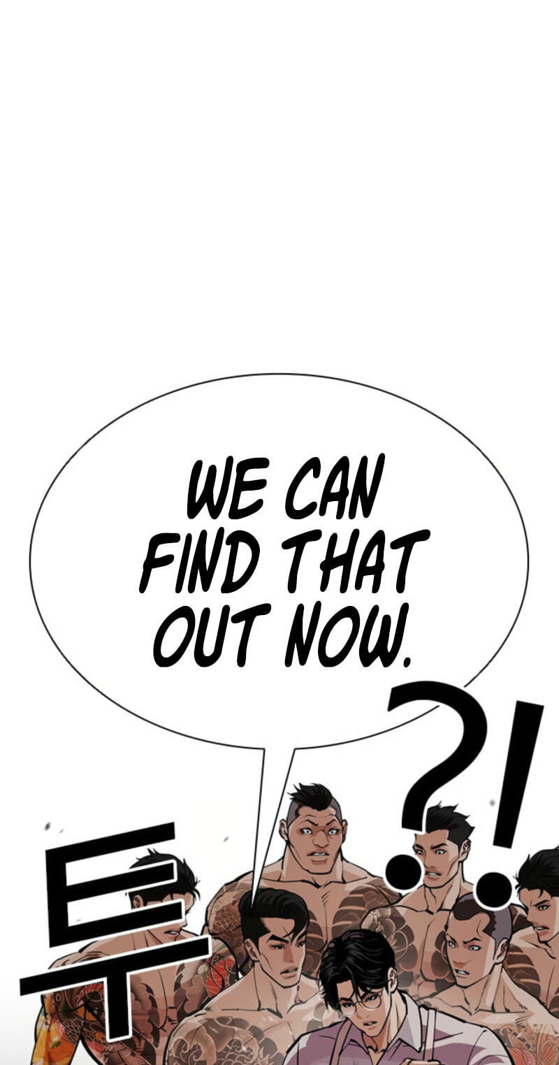 Lookism Chapter 613 page 8 - 