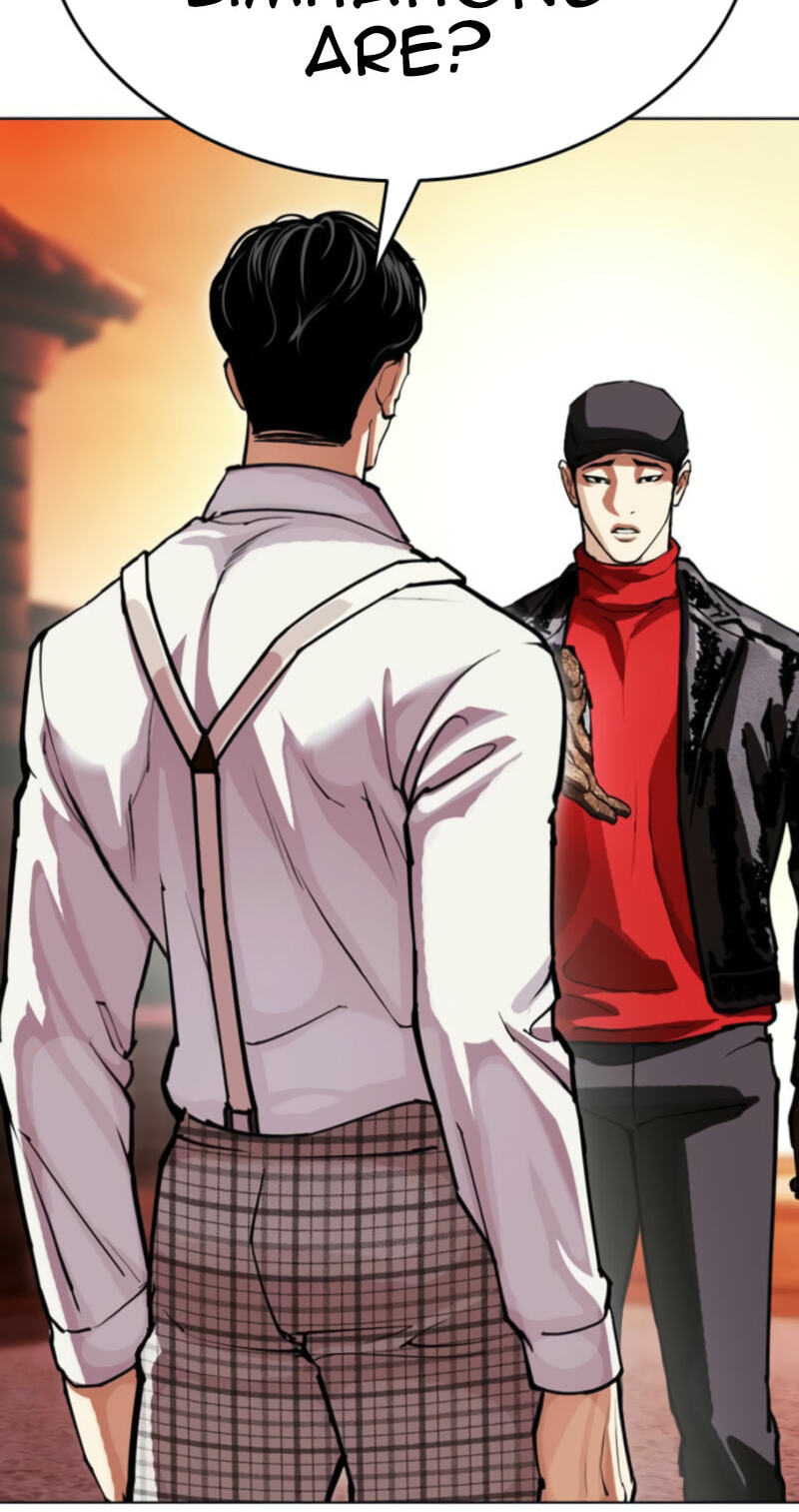 Lookism Chapter 613 page 75 - 