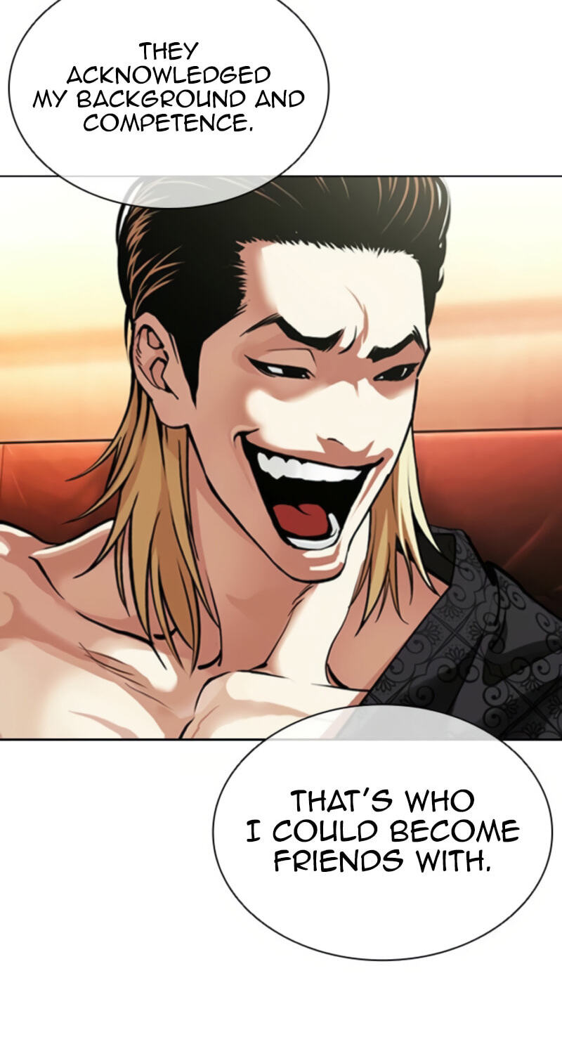 Lookism Chapter 613 page 78 - 