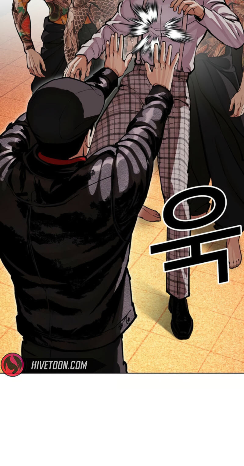 Lookism Chapter 613 page 9 - 