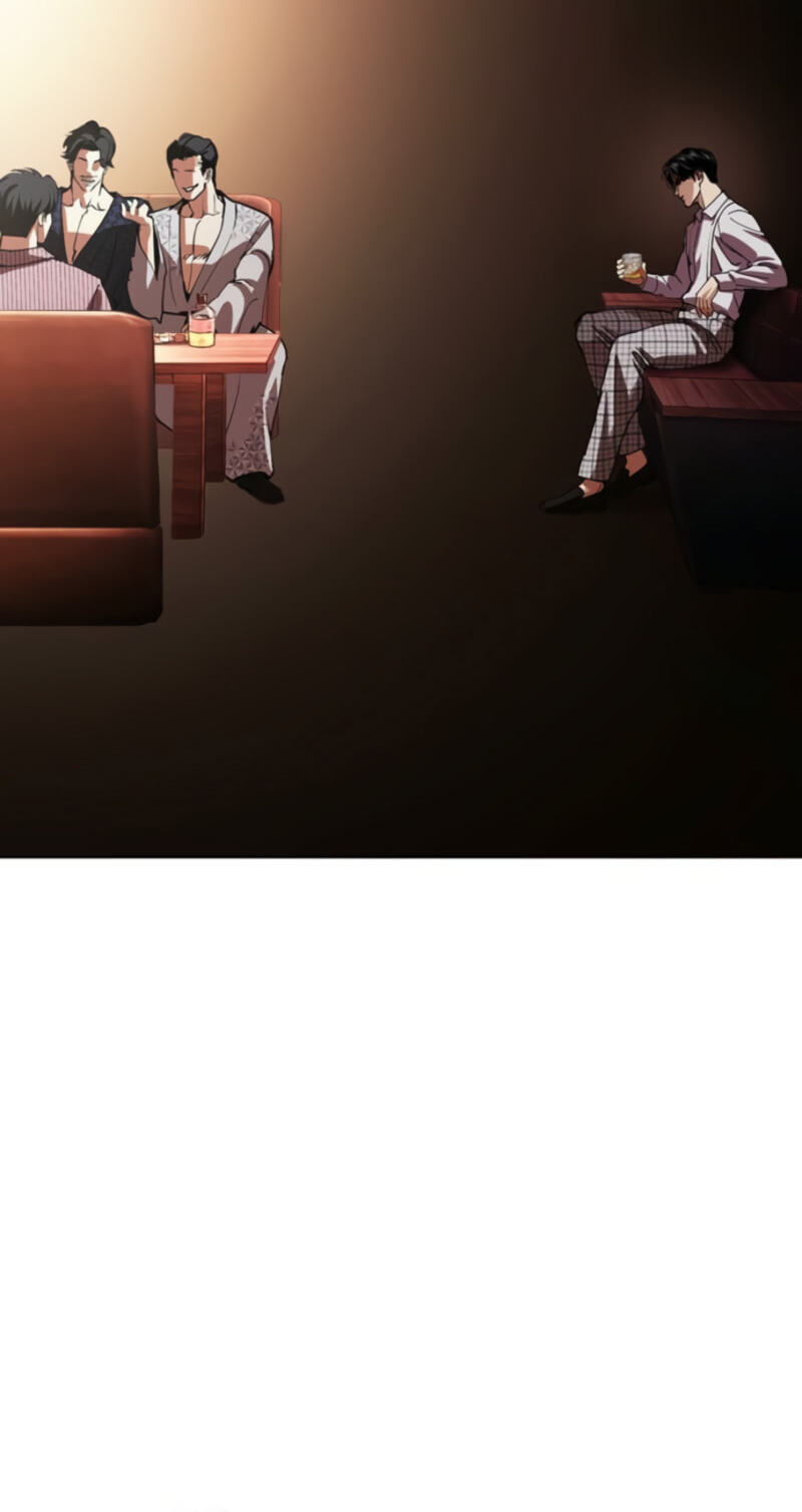 Lookism Chapter 613 page 81 - 