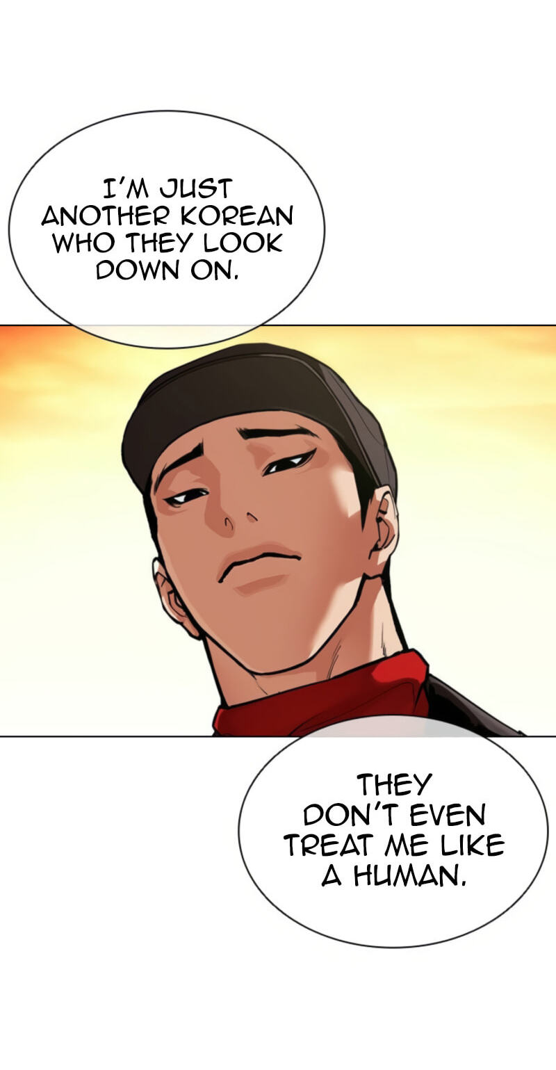 Lookism Chapter 613 page 83 - 