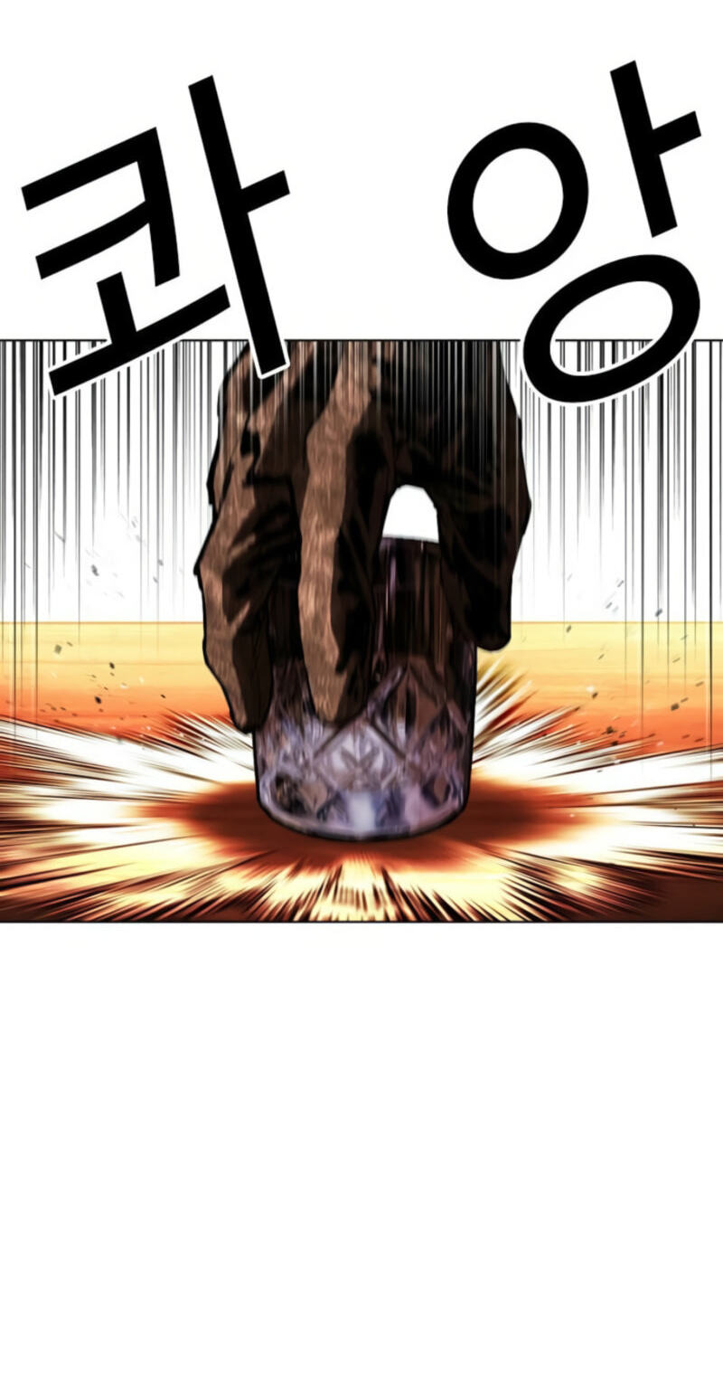 Lookism Chapter 613 page 86 - 