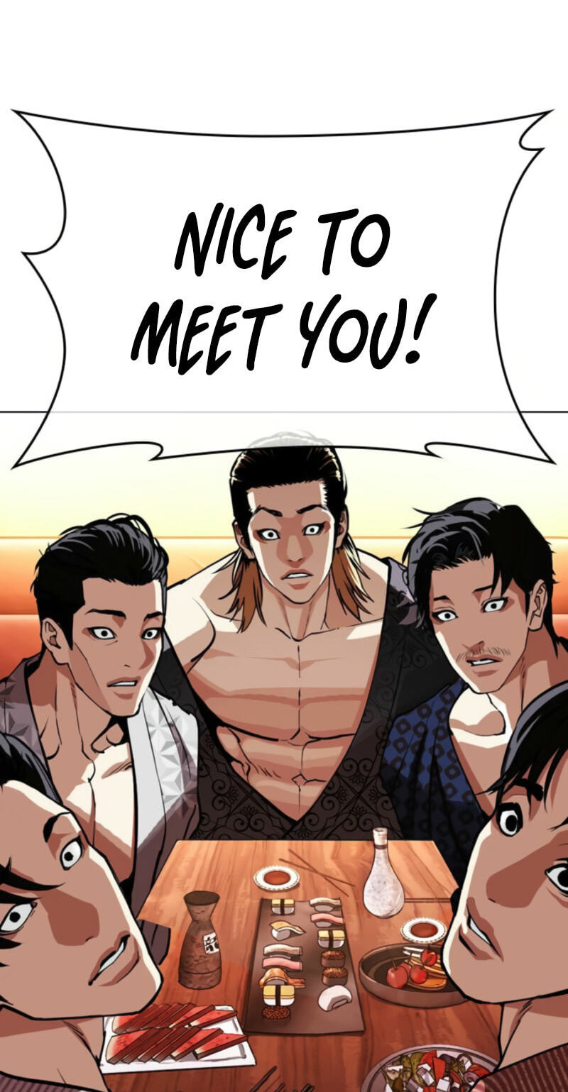 Lookism Chapter 613 page 87 - 