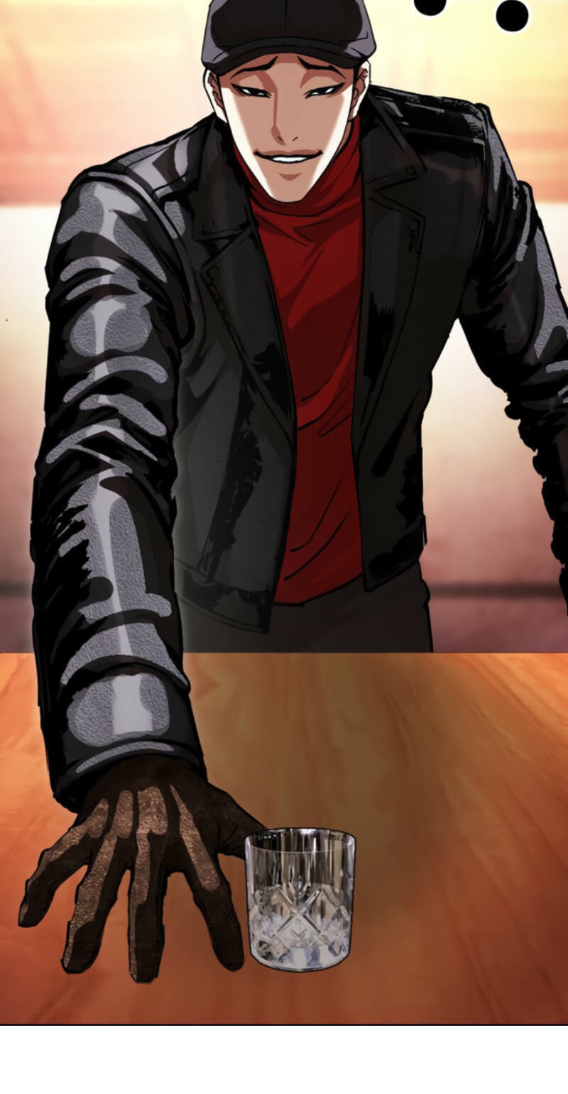 Lookism Chapter 613 page 89 - 