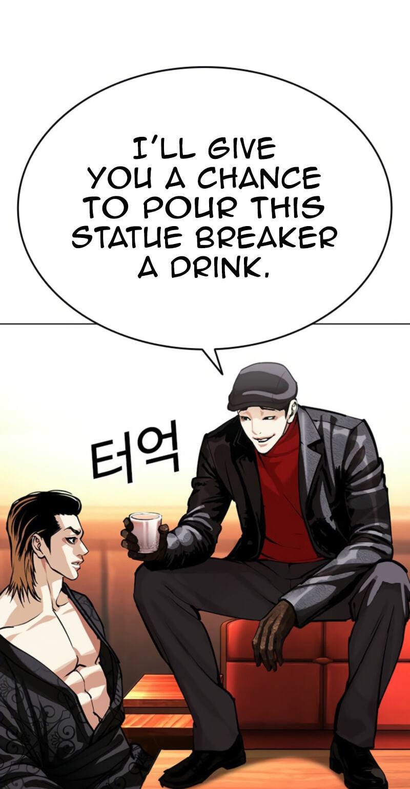 Lookism Chapter 613 page 93 - 
