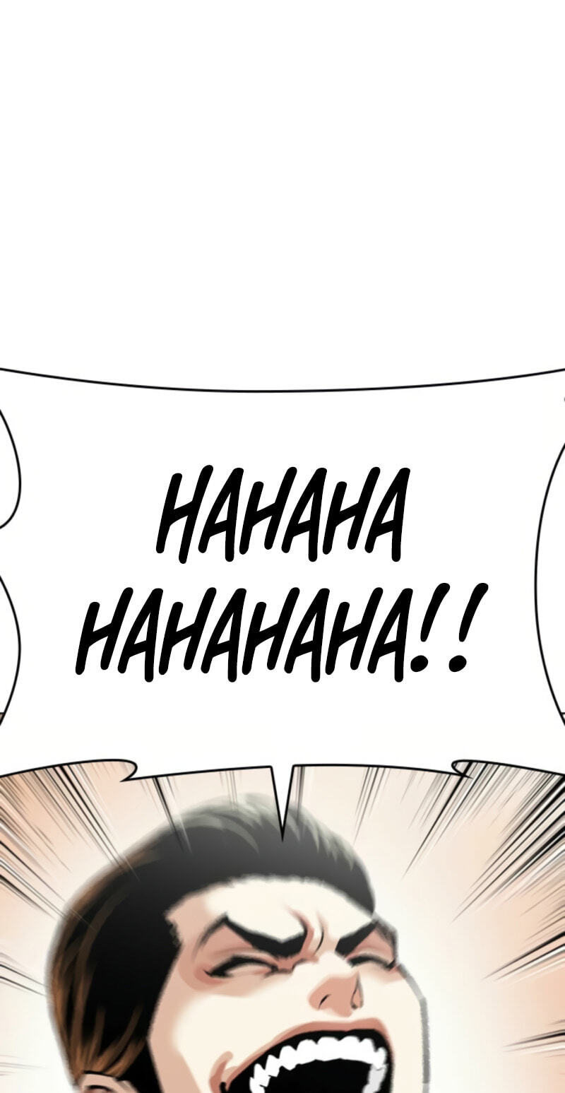 Lookism Chapter 613 page 95 - 