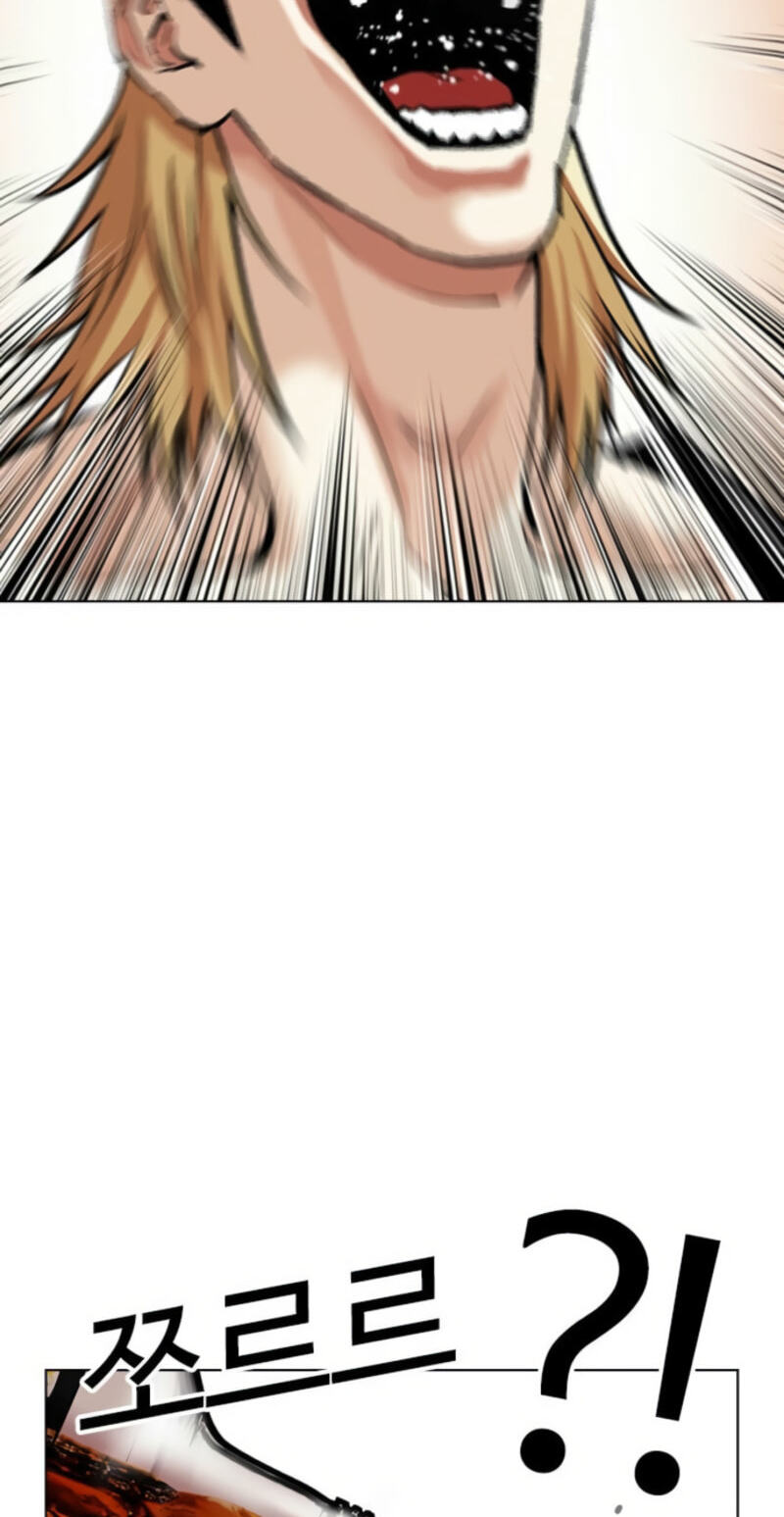 Lookism Chapter 613 page 96 - 