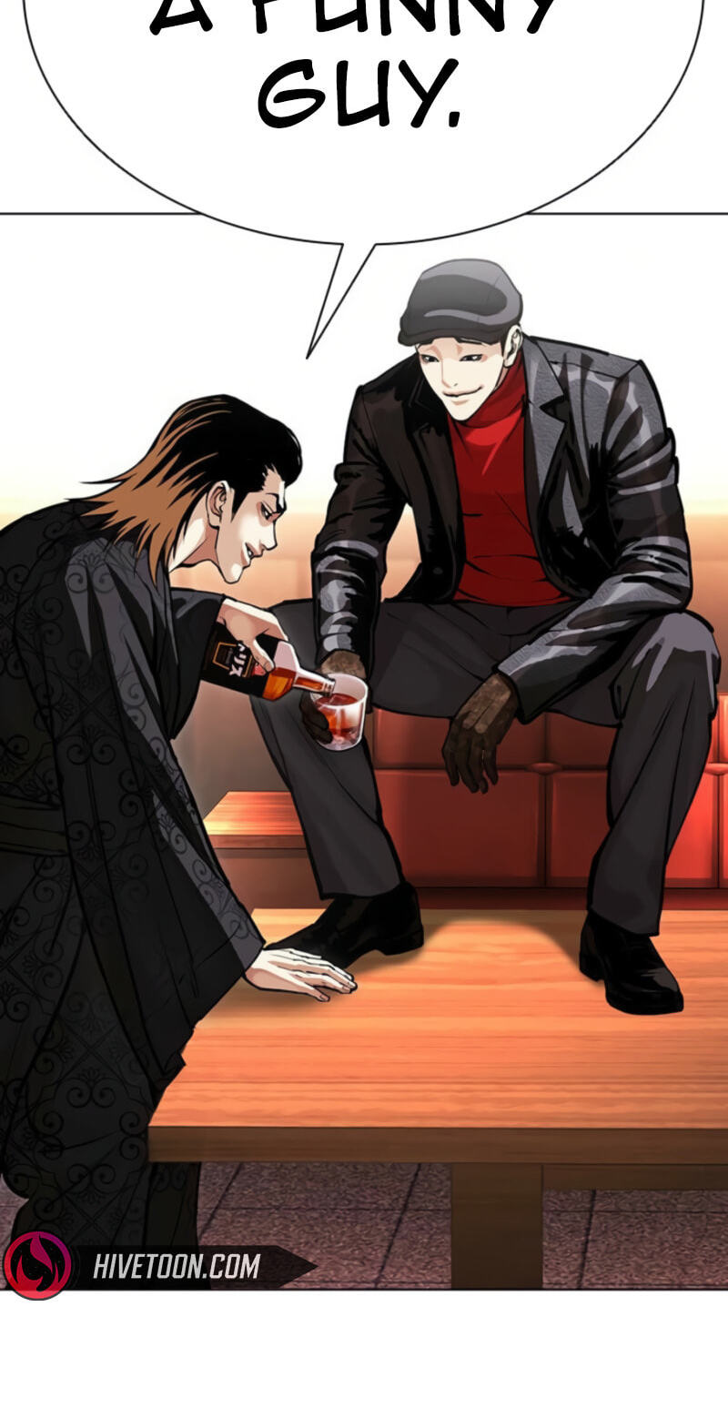Lookism Chapter 613 page 98 - 