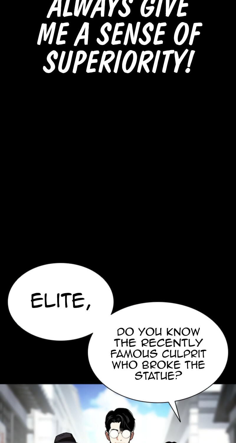Lookism Chapter 614 page 11 - 
