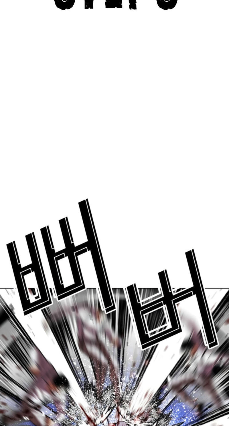 Lookism Chapter 614 page 104 - 