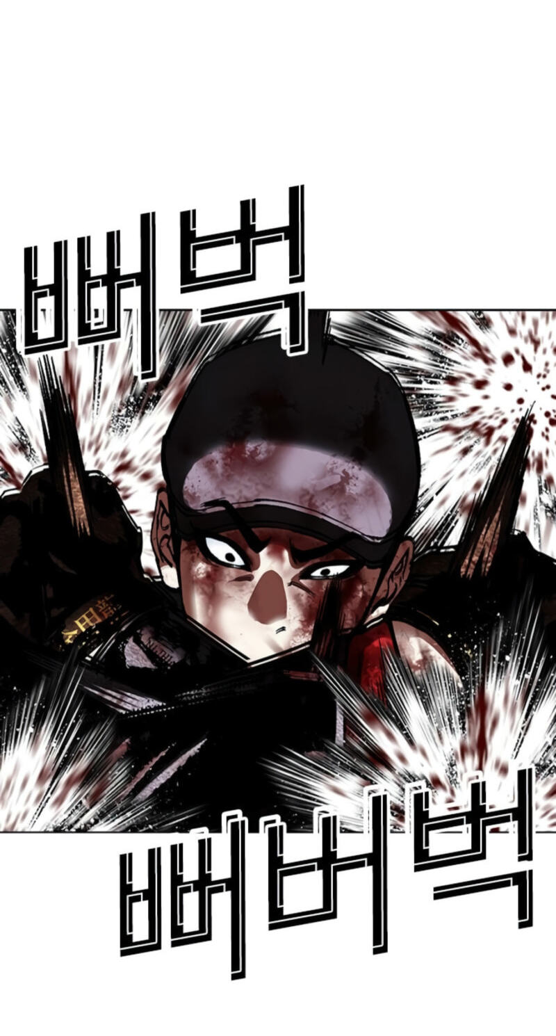 Lookism Chapter 614 page 106 - 