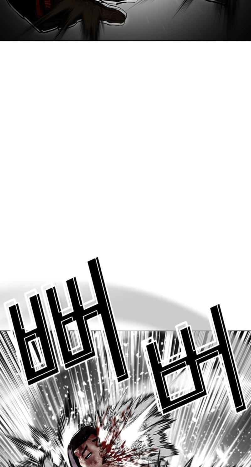Lookism Chapter 614 page 108 - 