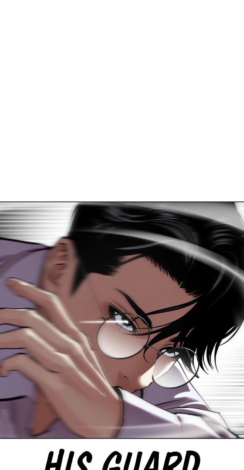 Lookism Chapter 614 page 110 - 