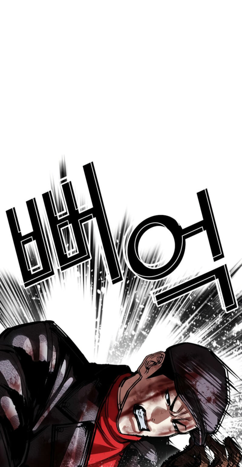 Lookism Chapter 614 page 116 - 