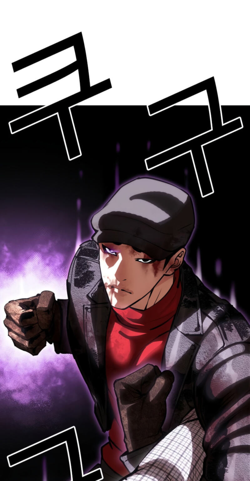 Lookism Chapter 614 page 120 - 