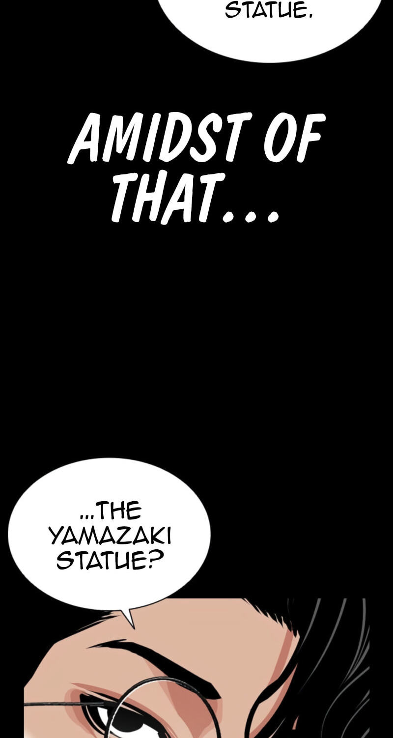 Lookism Chapter 614 page 13 - 
