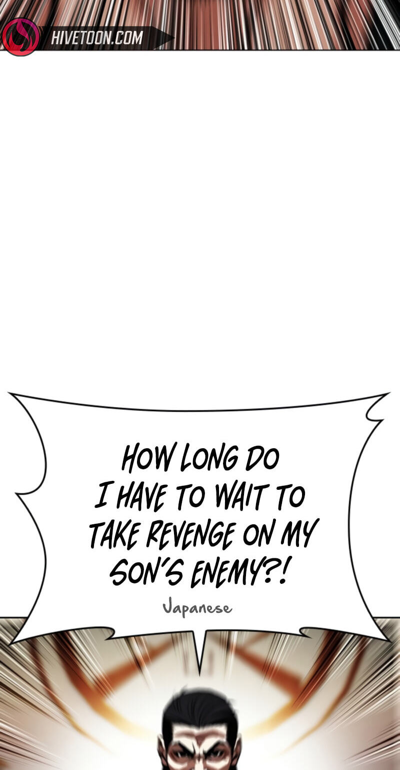 Lookism Chapter 614 page 142 - 
