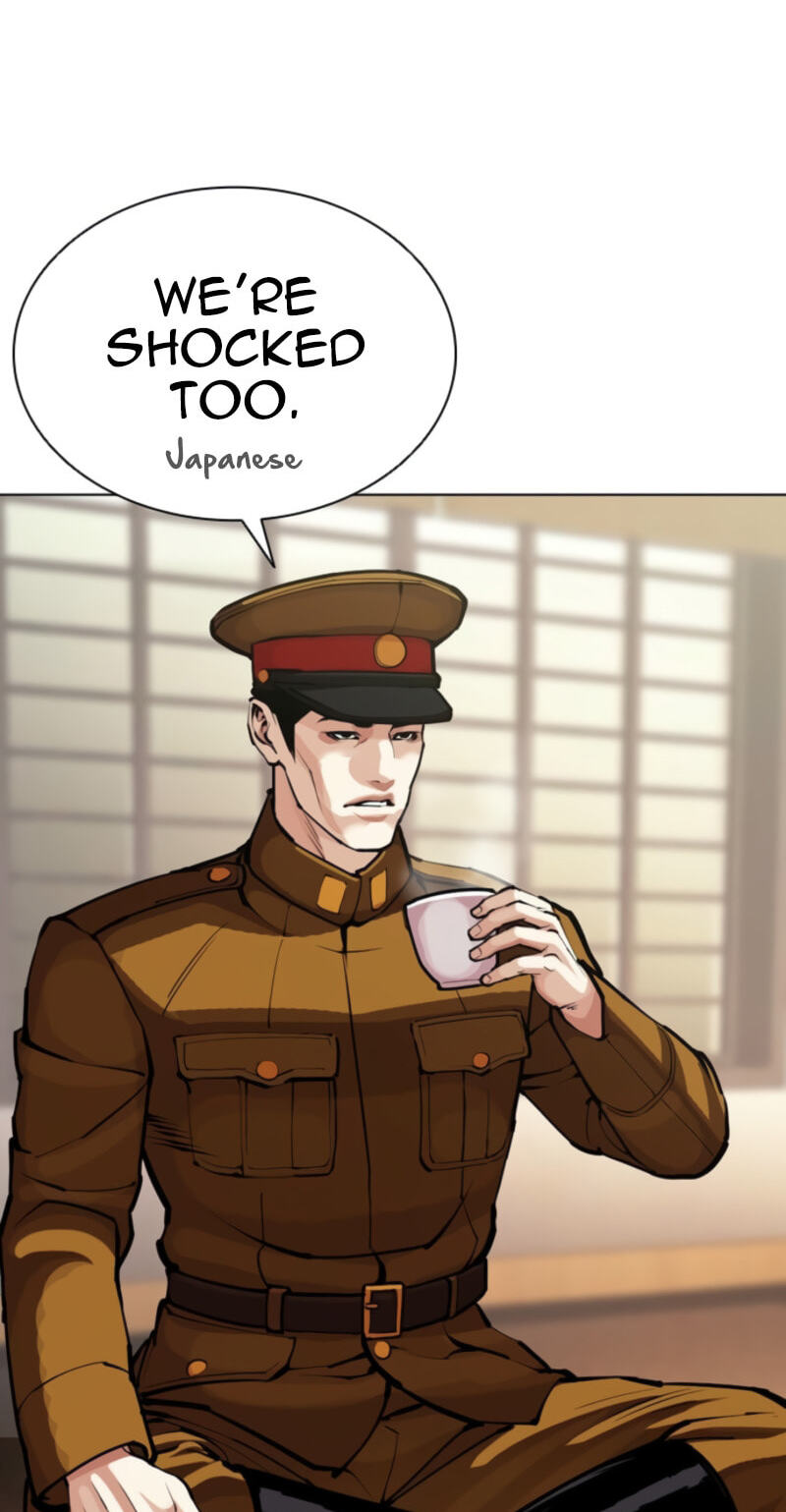 Lookism Chapter 614 page 146 - 