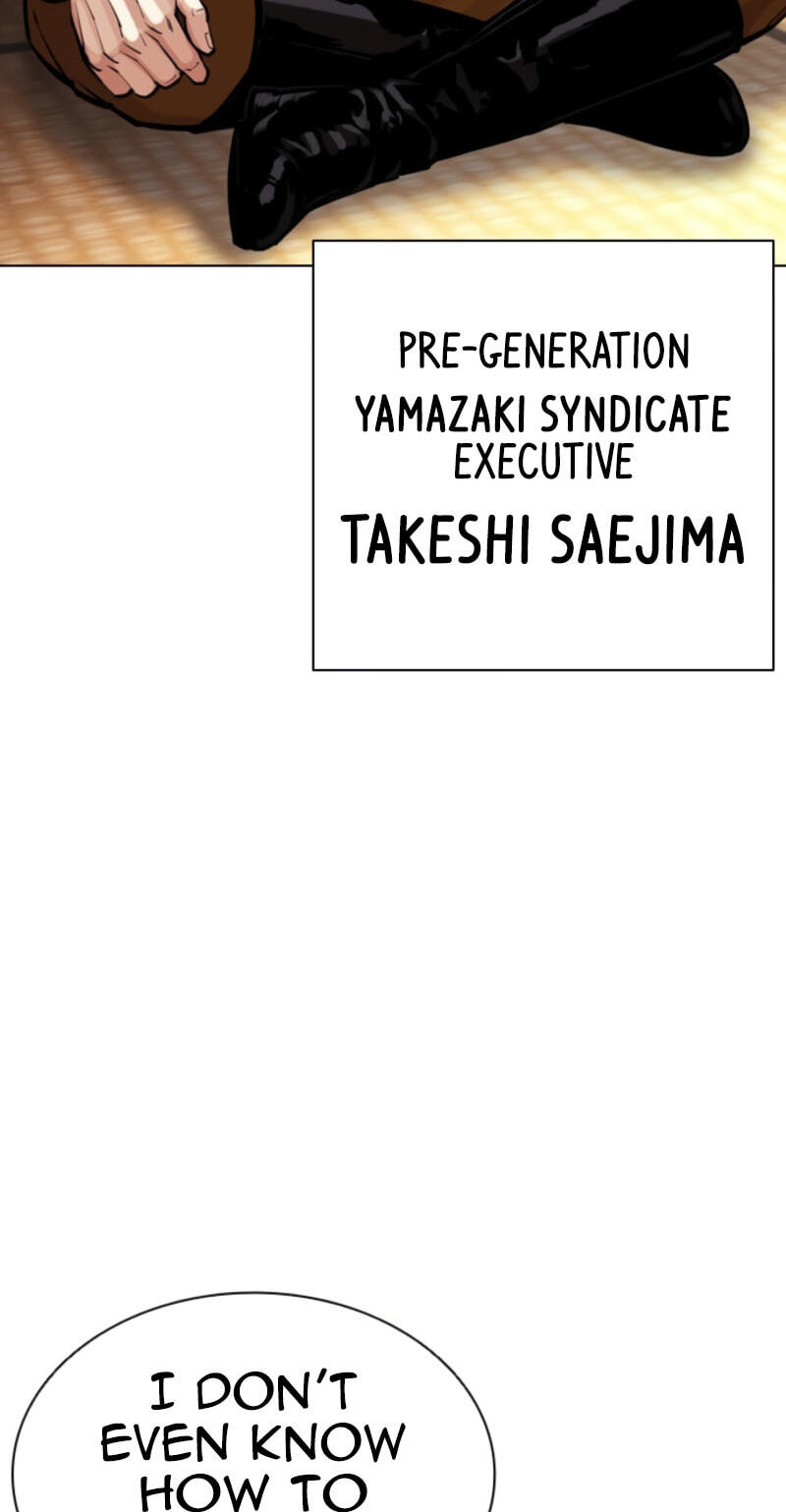 Lookism Chapter 614 page 147 - 