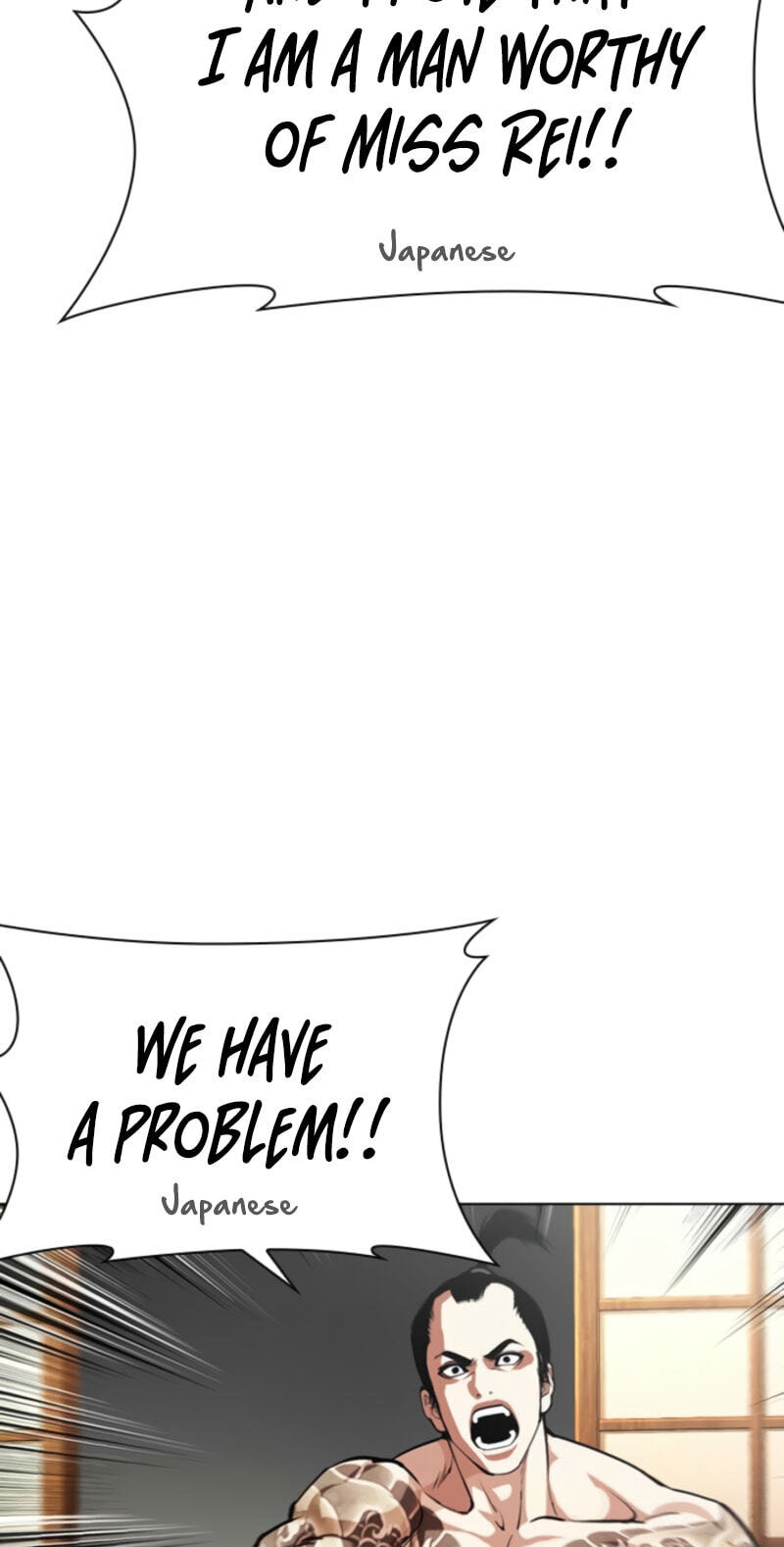Lookism Chapter 614 page 157 - 