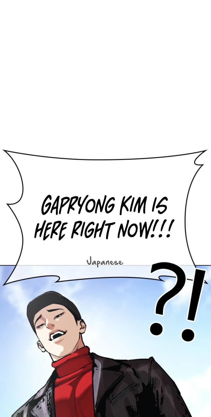 Lookism Chapter 614 page 160 - 
