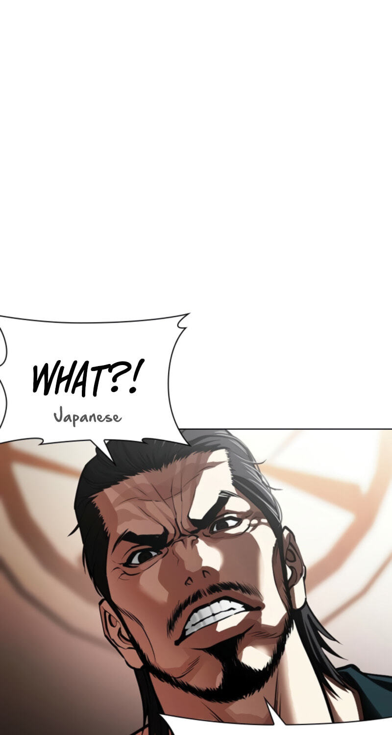 Lookism Chapter 614 page 162 - 