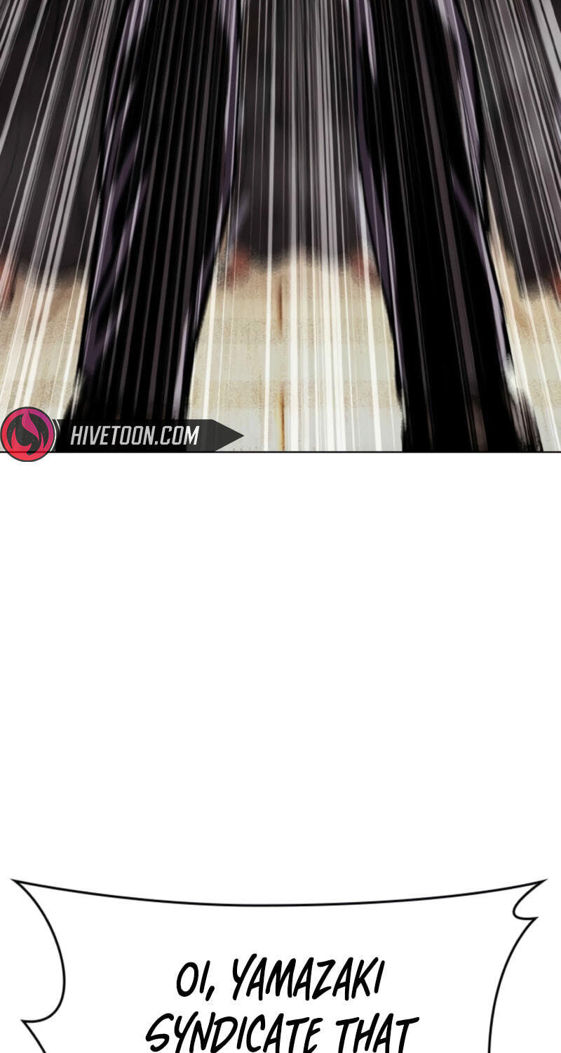 Lookism Chapter 614 page 166 - 