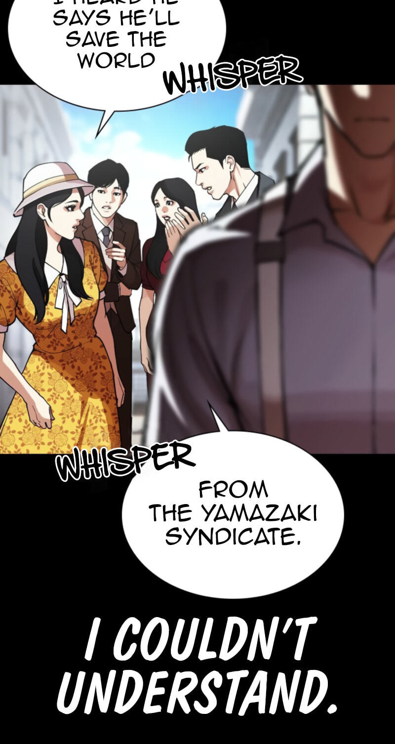 Lookism Chapter 614 page 18 - 